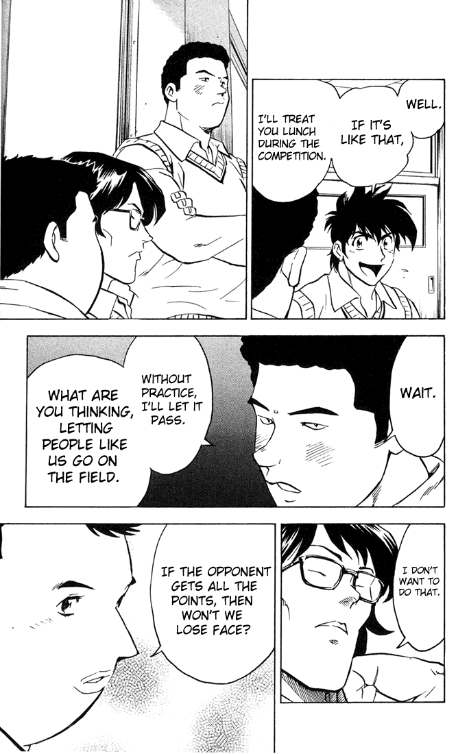 Major Chapter 298 page 23 - Chapter 298: It's Only....