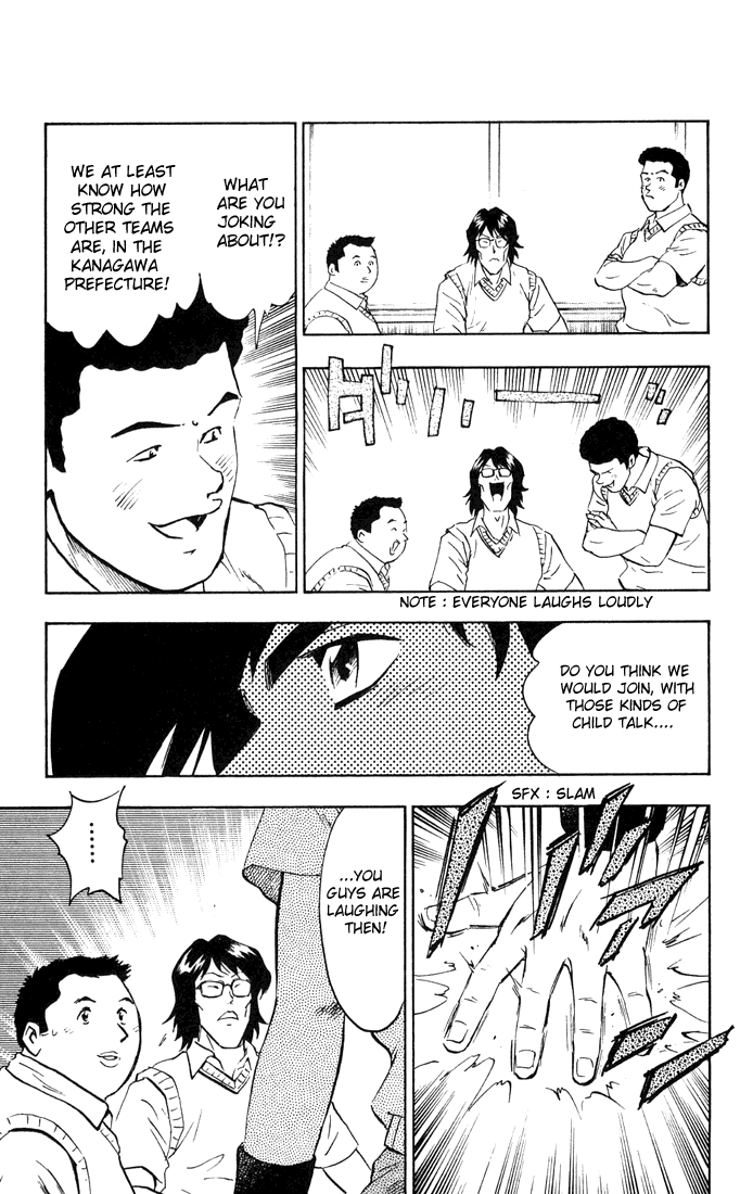 Major Chapter 298 page 25 - Chapter 298: It's Only....