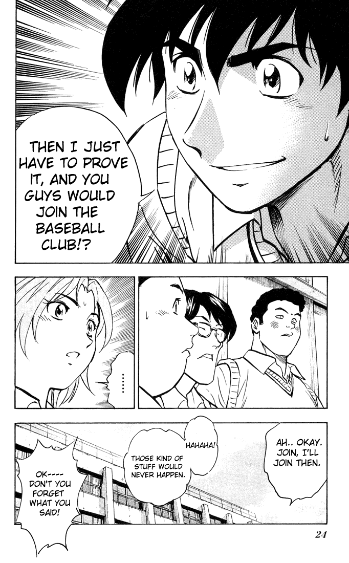 Major Chapter 298 page 26 - Chapter 298: It's Only....
