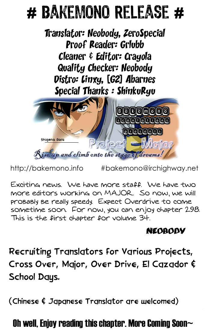 Major Chapter 298 page 27 - Chapter 298: It's Only....