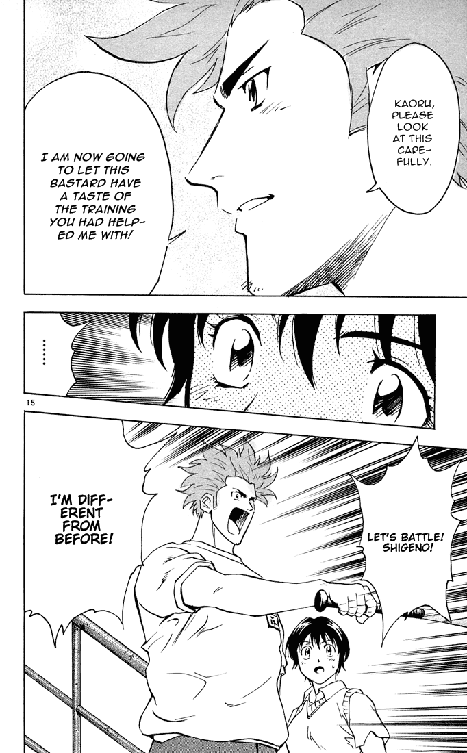 Major Chapter 299 page 15 - Chapter 299: A Reckless Gamble