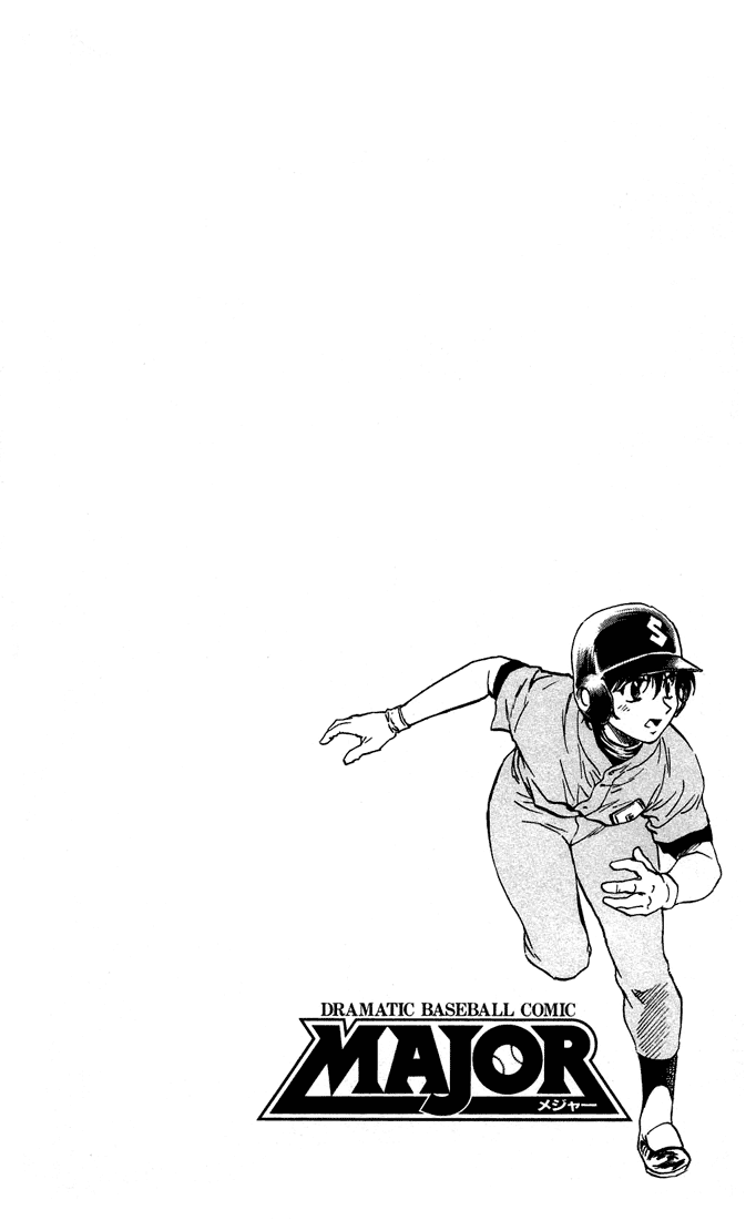 Major Chapter 299 page 3 - Chapter 299: A Reckless Gamble