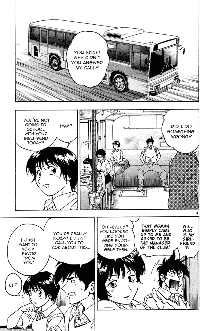 Major Chapter 299 page 4 - Chapter 299: A Reckless Gamble