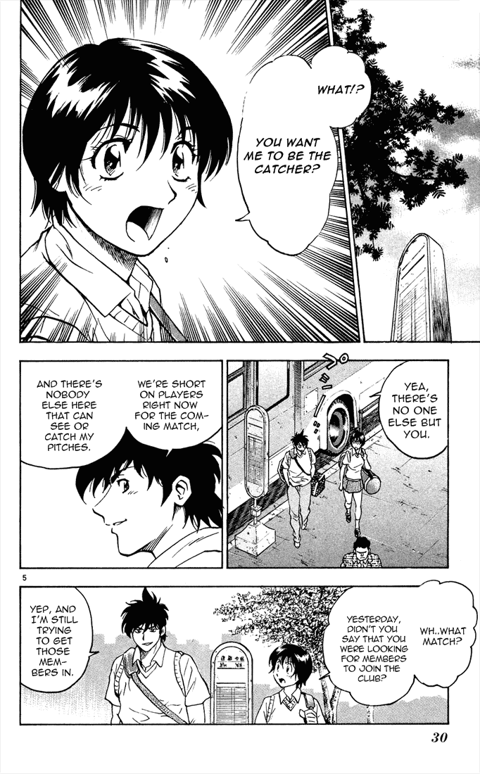 Major Chapter 299 page 5 - Chapter 299: A Reckless Gamble
