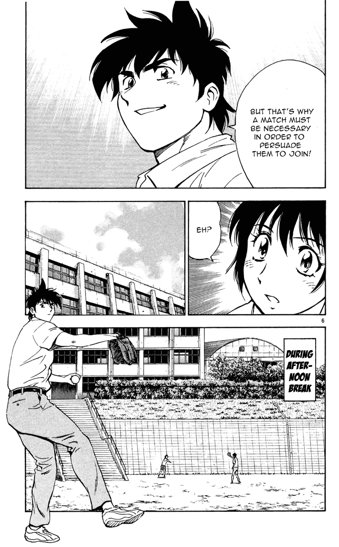 Major Chapter 299 page 6 - Chapter 299: A Reckless Gamble