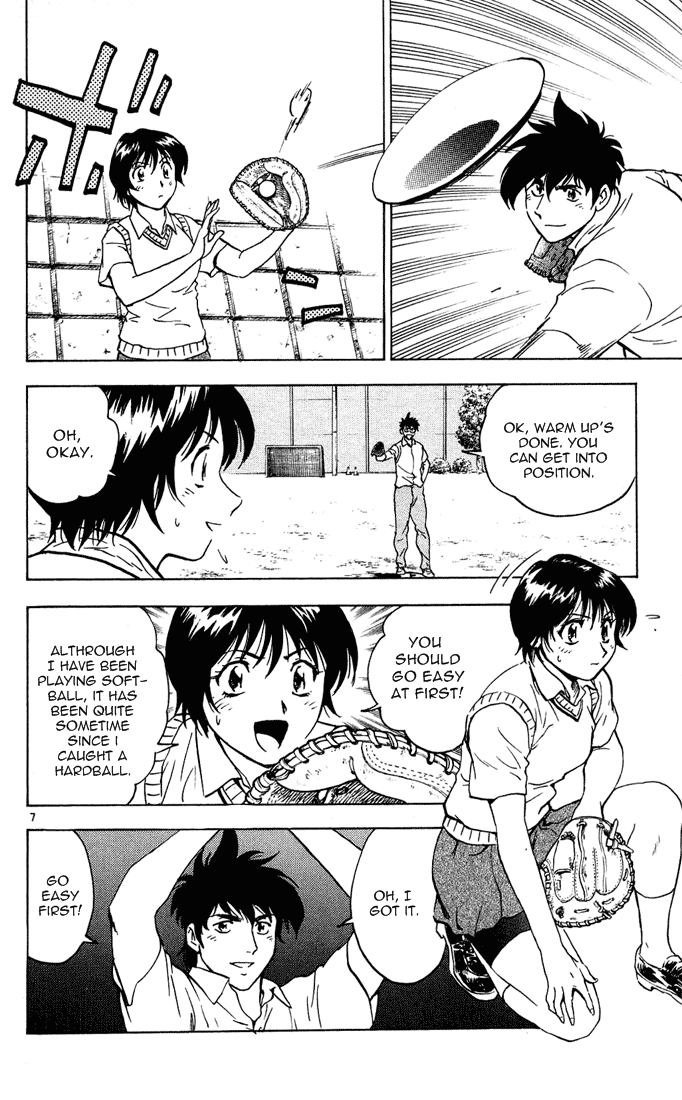 Major Chapter 299 page 7 - Chapter 299: A Reckless Gamble
