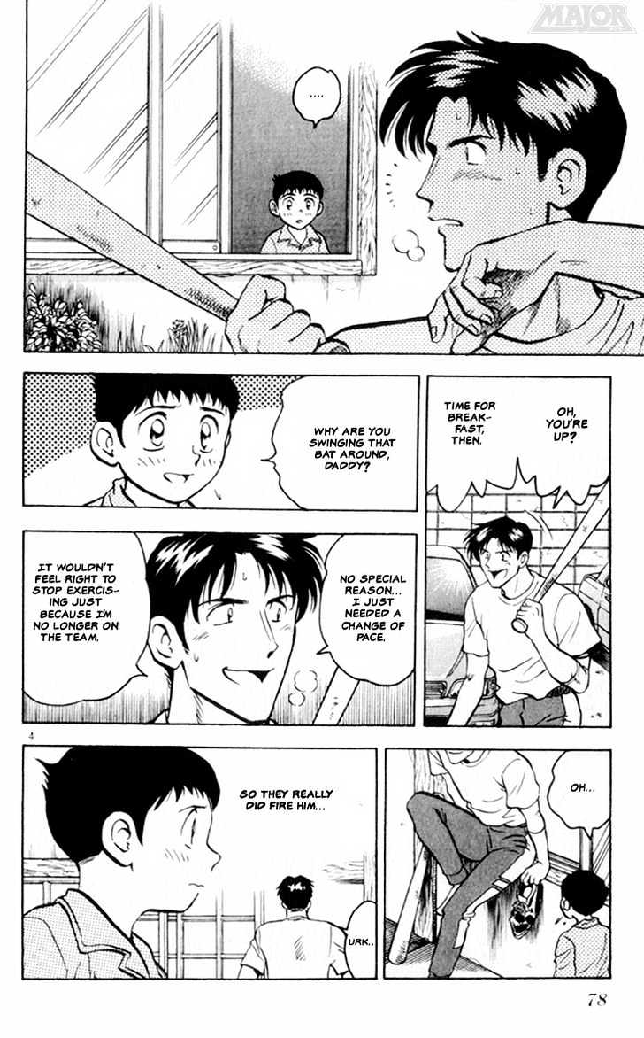Major Chapter 3 page 3 - Chapter 3 : First Meeting