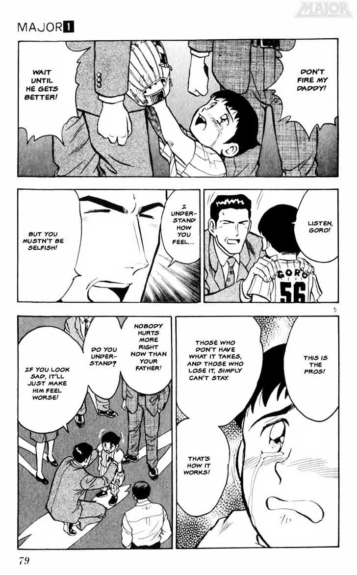 Major Chapter 3 page 4 - Chapter 3 : First Meeting
