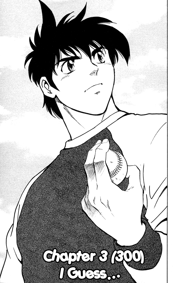 Major Chapter 300 page 1 - Chapter 300: I Guess