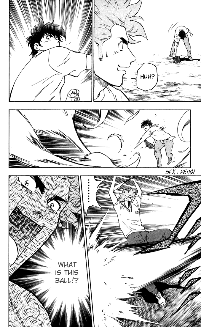 Major Chapter 300 page 12 - Chapter 300: I Guess