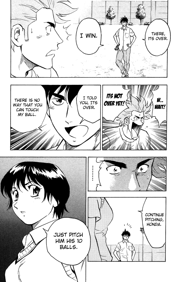 Major Chapter 300 page 13 - Chapter 300: I Guess