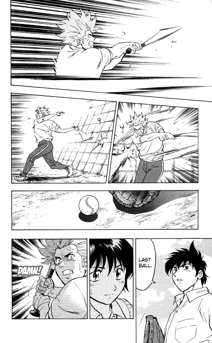 Major Chapter 300 page 16 - Chapter 300: I Guess
