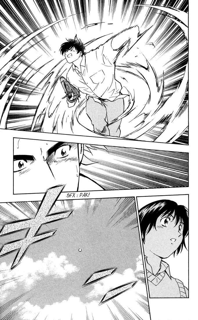 Major Chapter 300 page 17 - Chapter 300: I Guess