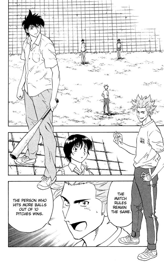 Major Chapter 300 page 2 - Chapter 300: I Guess