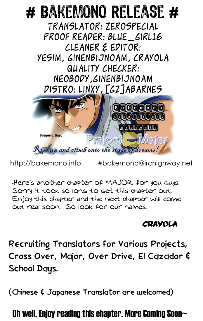 Major Chapter 300 page 21 - Chapter 300: I Guess