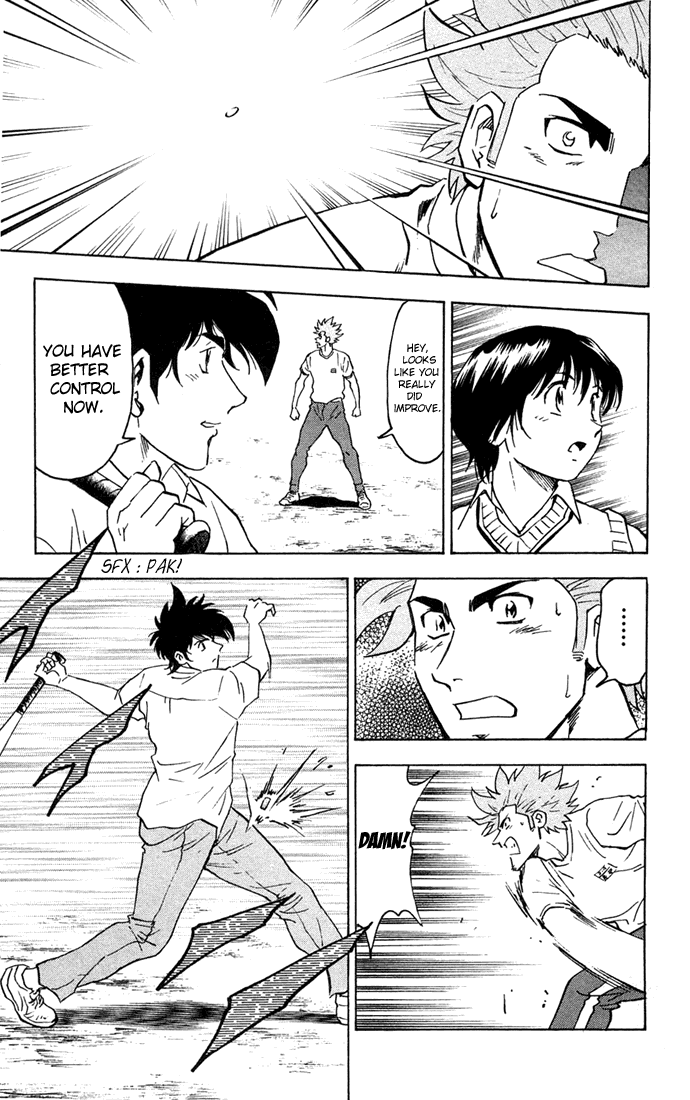 Major Chapter 300 page 5 - Chapter 300: I Guess