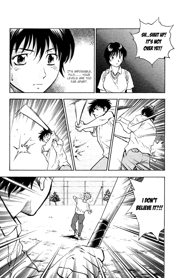 Major Chapter 300 page 7 - Chapter 300: I Guess