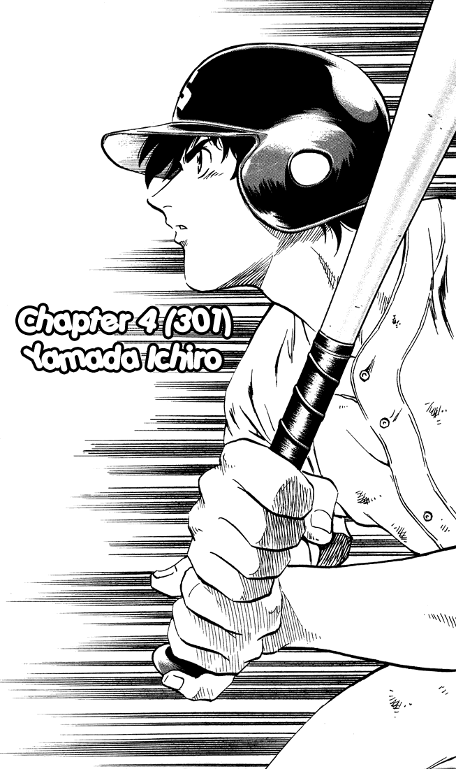 Major Chapter 301 page 1 - Chapter 301: Yamada Ichirou