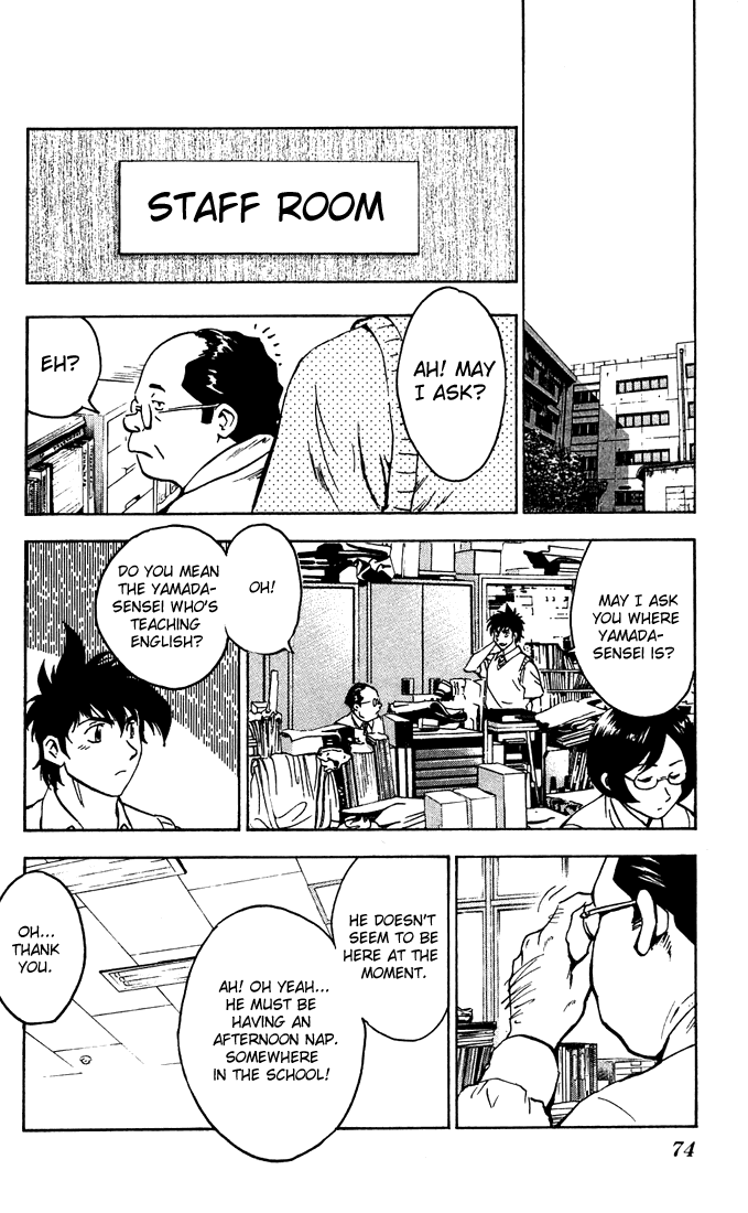 Major Chapter 301 page 10 - Chapter 301: Yamada Ichirou