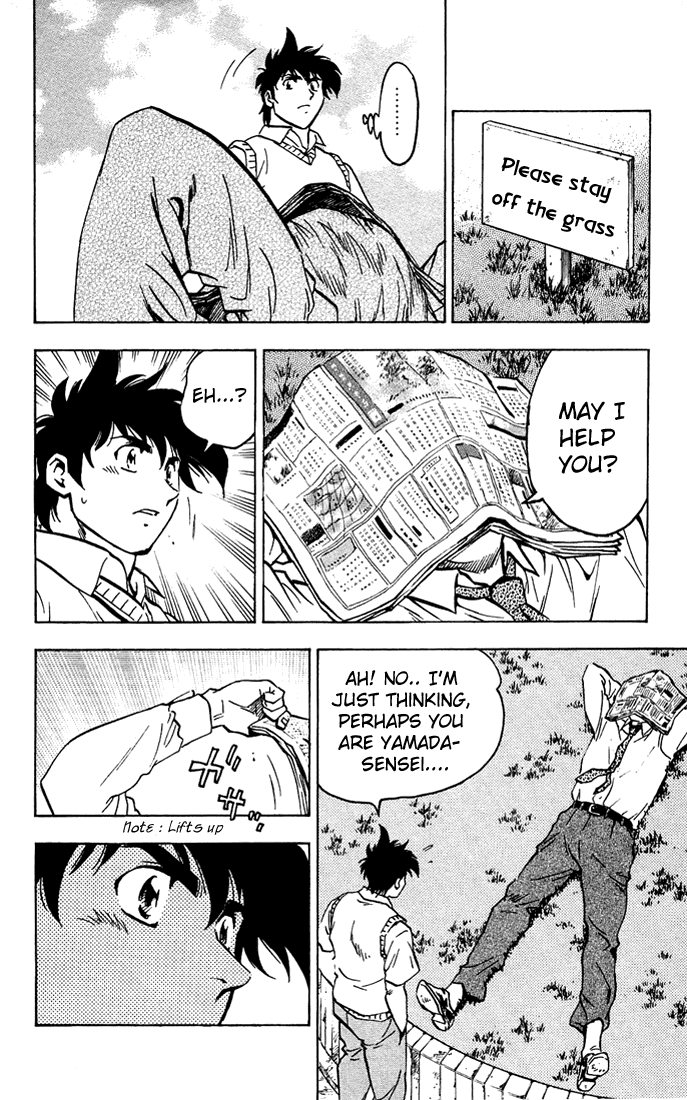 Major Chapter 301 page 12 - Chapter 301: Yamada Ichirou