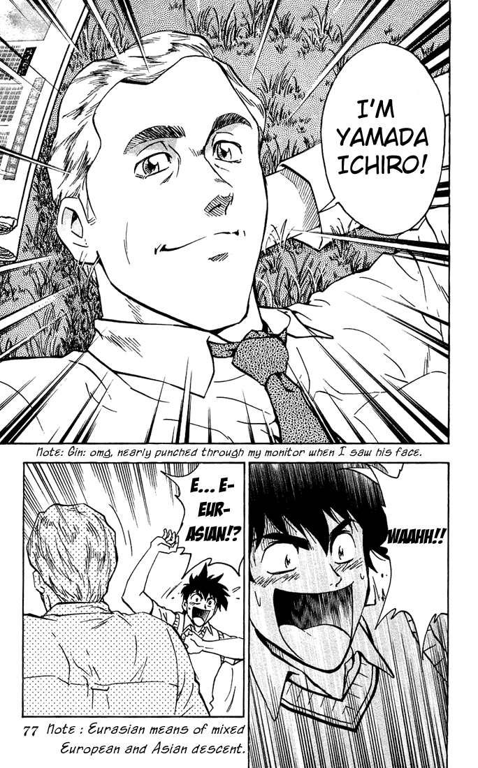 Major Chapter 301 page 13 - Chapter 301: Yamada Ichirou