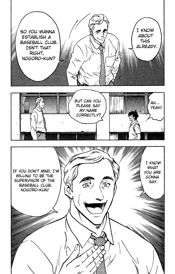 Major Chapter 301 page 15 - Chapter 301: Yamada Ichirou