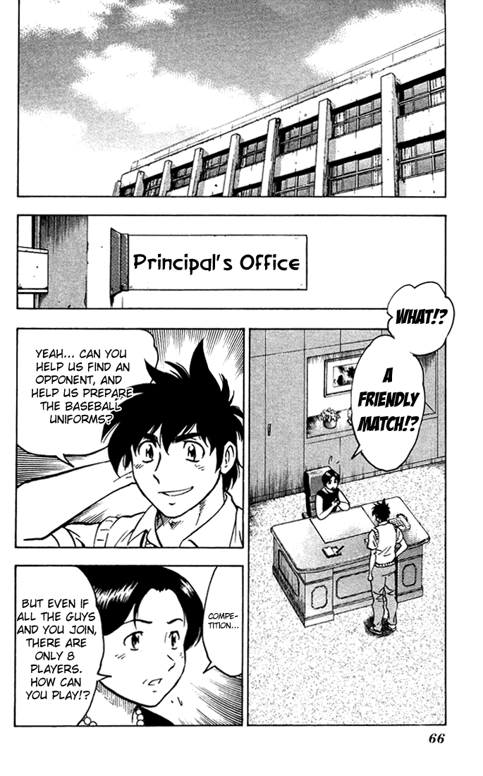 Major Chapter 301 page 2 - Chapter 301: Yamada Ichirou