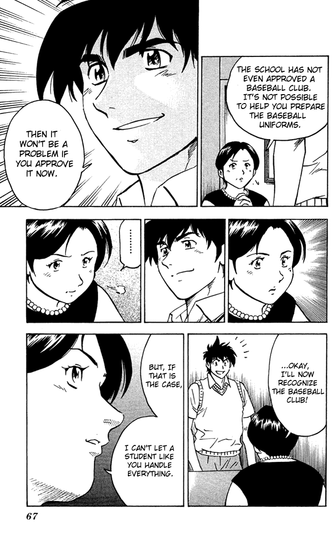 Major Chapter 301 page 3 - Chapter 301: Yamada Ichirou