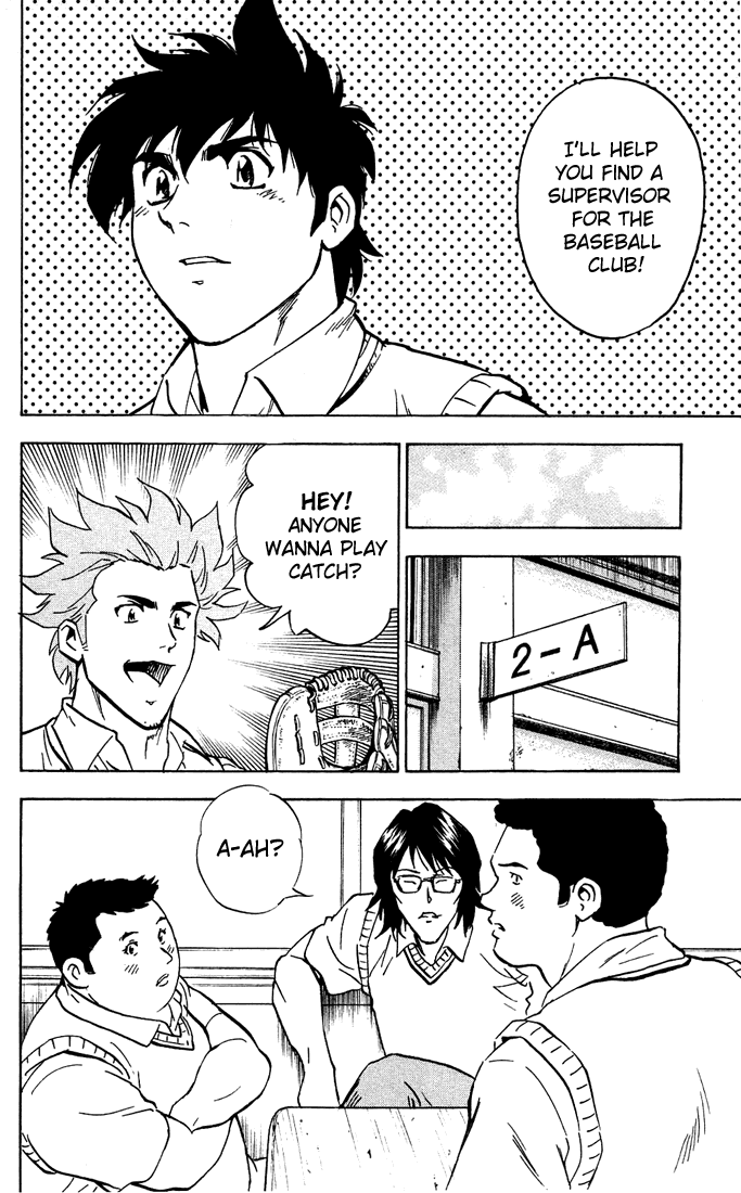 Major Chapter 301 page 4 - Chapter 301: Yamada Ichirou
