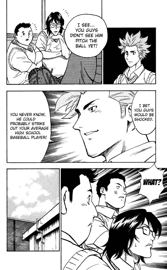 Major Chapter 301 page 6 - Chapter 301: Yamada Ichirou