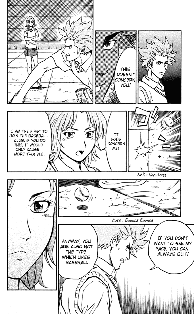 Major Chapter 301 page 8 - Chapter 301: Yamada Ichirou