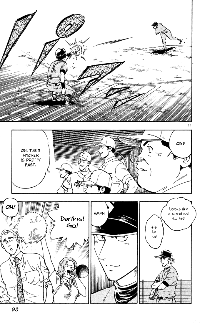 Major Chapter 302 page 11 - Chapter 302: Warming Up