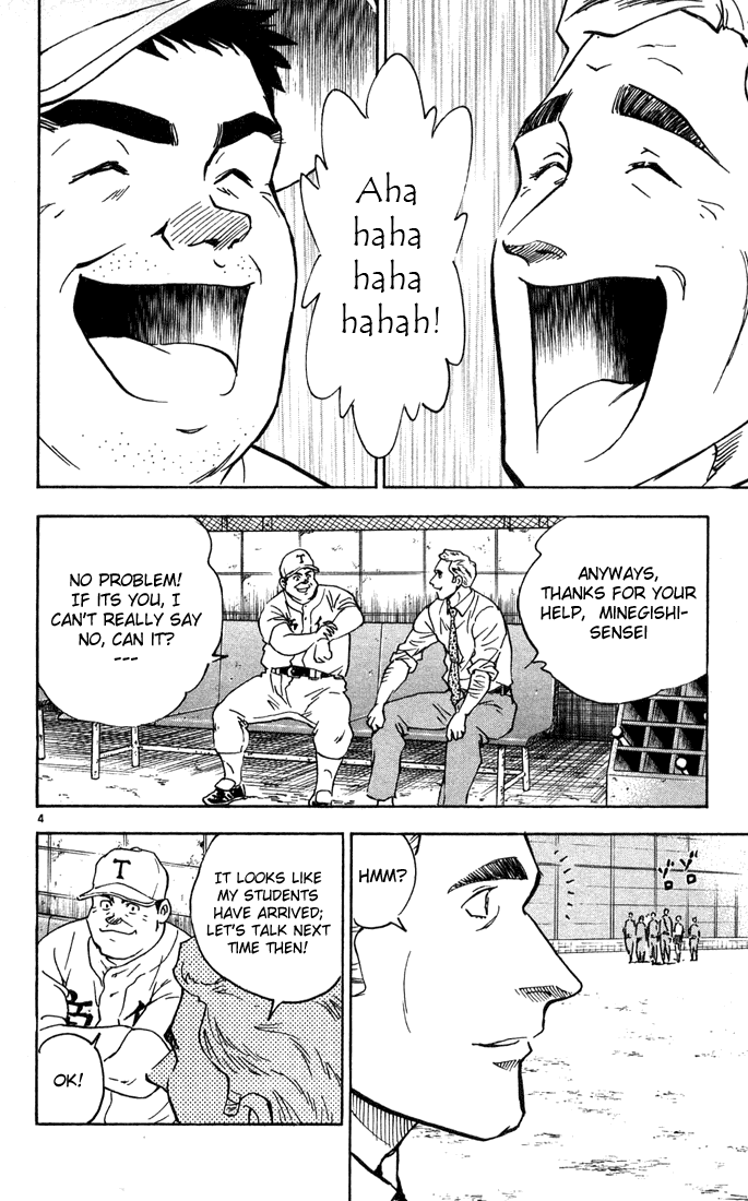 Major Chapter 302 page 4 - Chapter 302: Warming Up