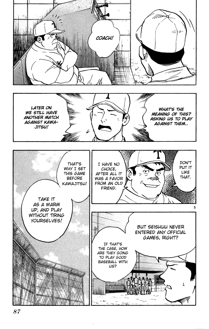 Major Chapter 302 page 5 - Chapter 302: Warming Up