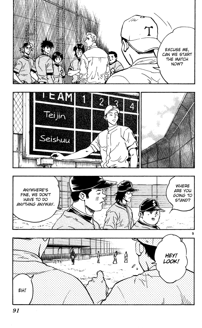 Major Chapter 302 page 9 - Chapter 302: Warming Up
