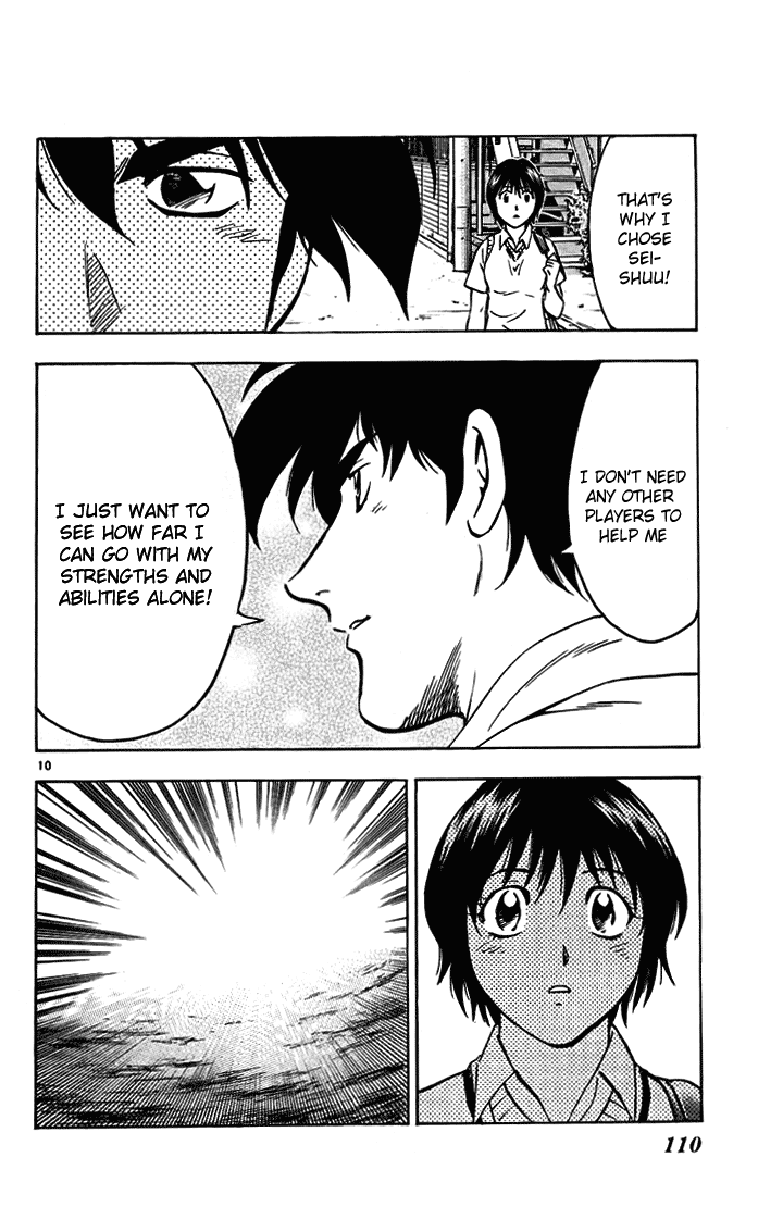 Major Chapter 303 page 10 - Chapter 303: Amazing