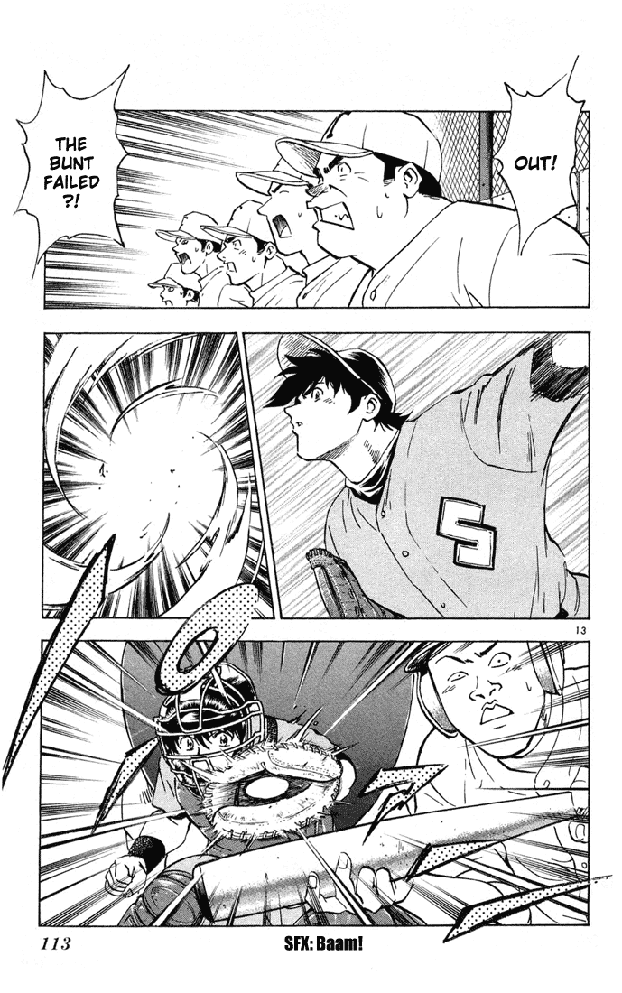 Major Chapter 303 page 13 - Chapter 303: Amazing