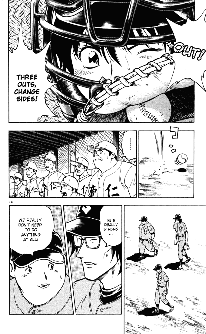 Major Chapter 303 page 14 - Chapter 303: Amazing