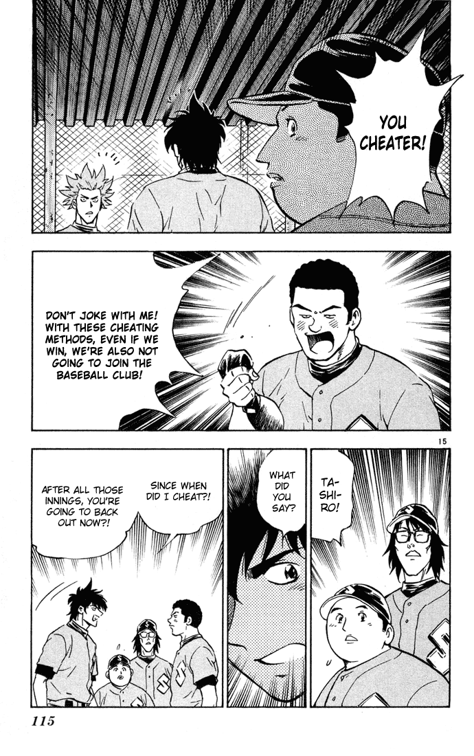 Major Chapter 303 page 15 - Chapter 303: Amazing