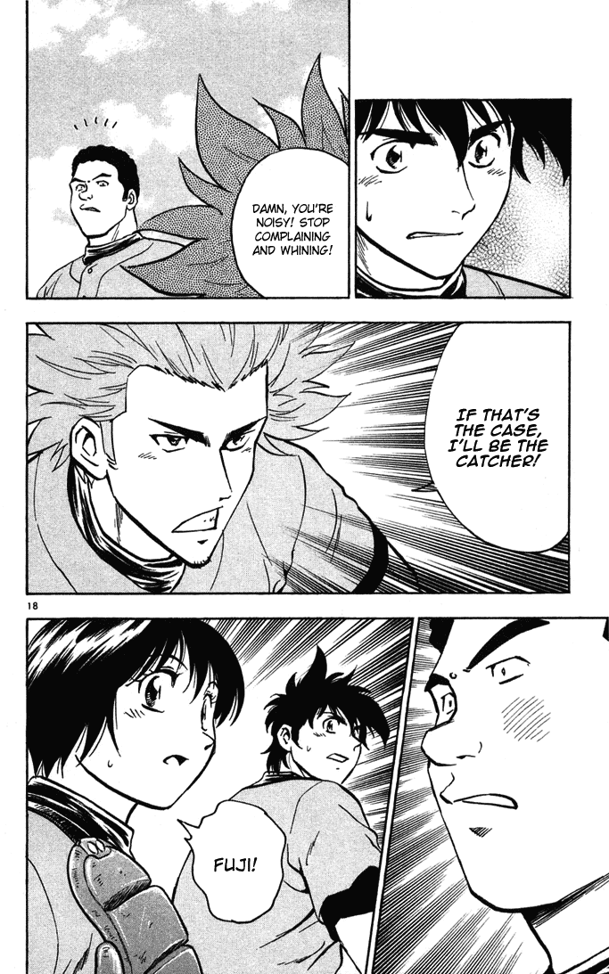 Major Chapter 303 page 18 - Chapter 303: Amazing