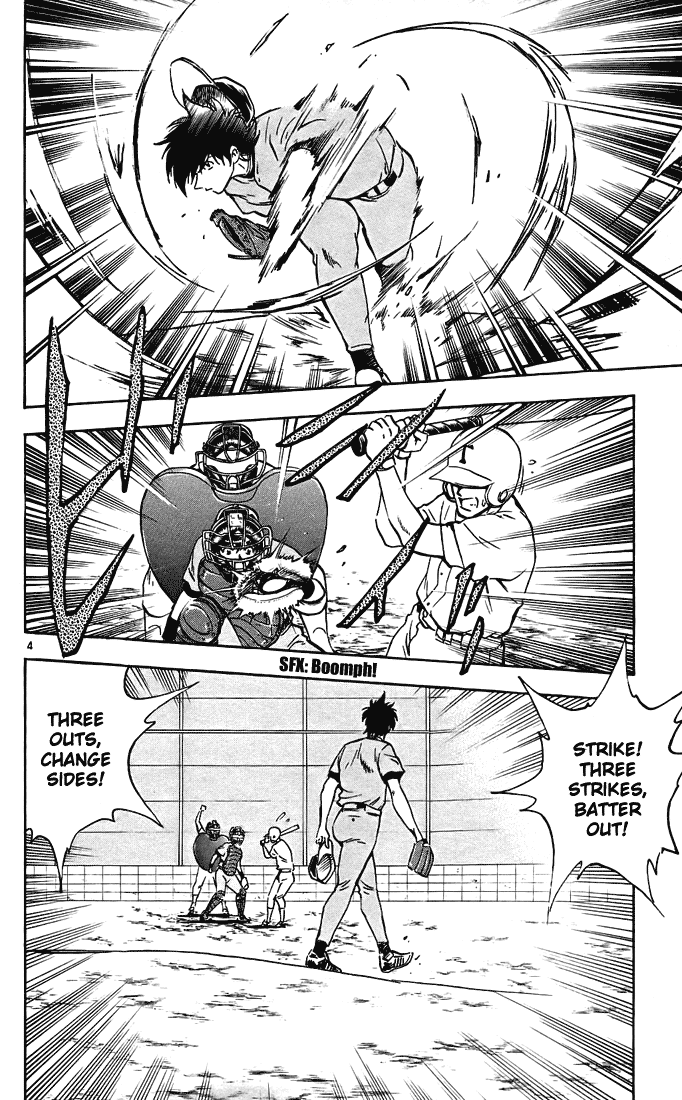 Major Chapter 303 page 4 - Chapter 303: Amazing