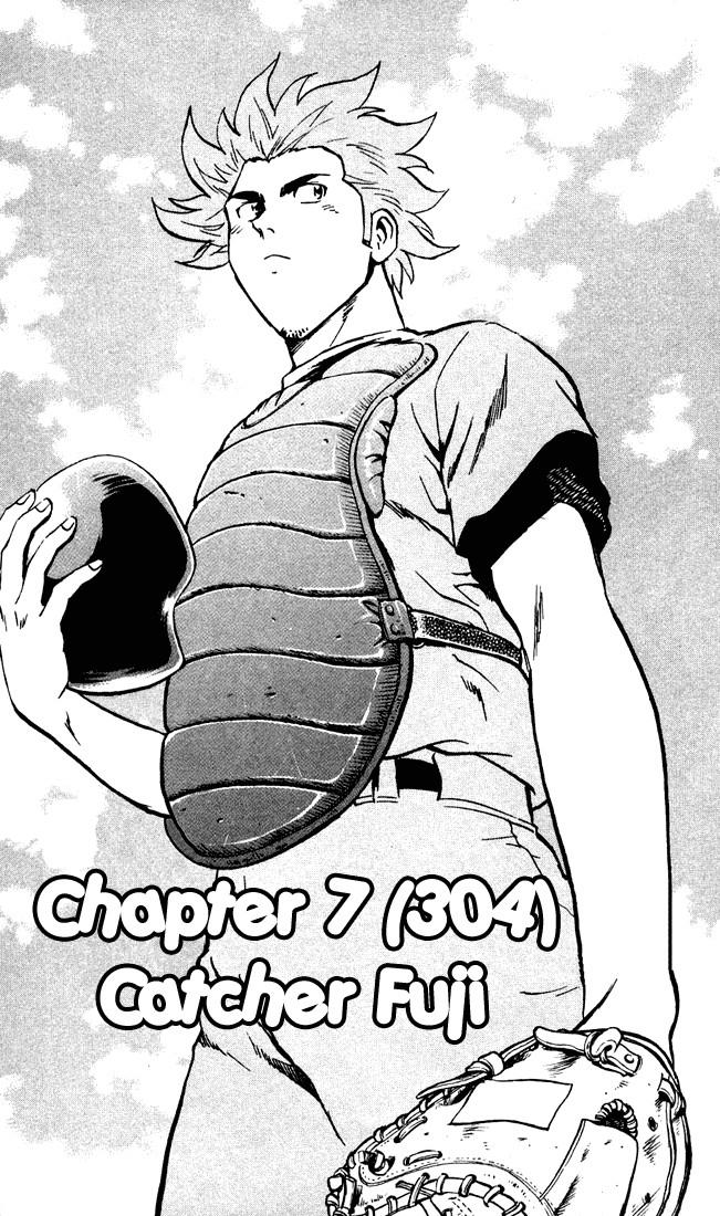 Major Chapter 304 page 1 - Chapter 304: Catcher Fuji