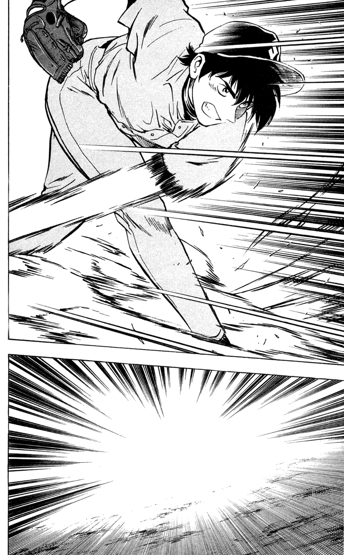 Major Chapter 304 page 12 - Chapter 304: Catcher Fuji