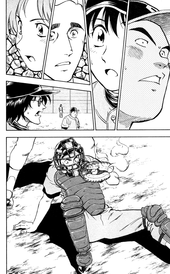 Major Chapter 304 page 14 - Chapter 304: Catcher Fuji