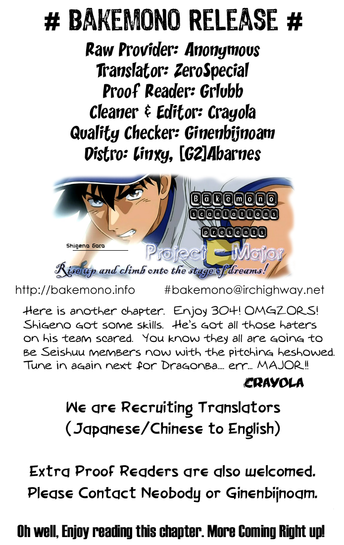 Major Chapter 304 page 17 - Chapter 304: Catcher Fuji