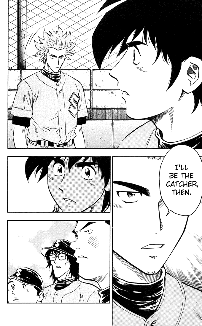 Major Chapter 304 page 2 - Chapter 304: Catcher Fuji