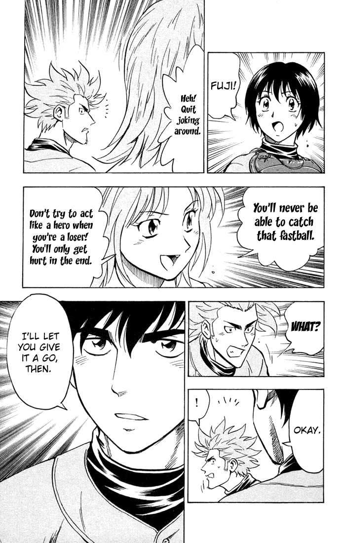 Major Chapter 304 page 3 - Chapter 304: Catcher Fuji