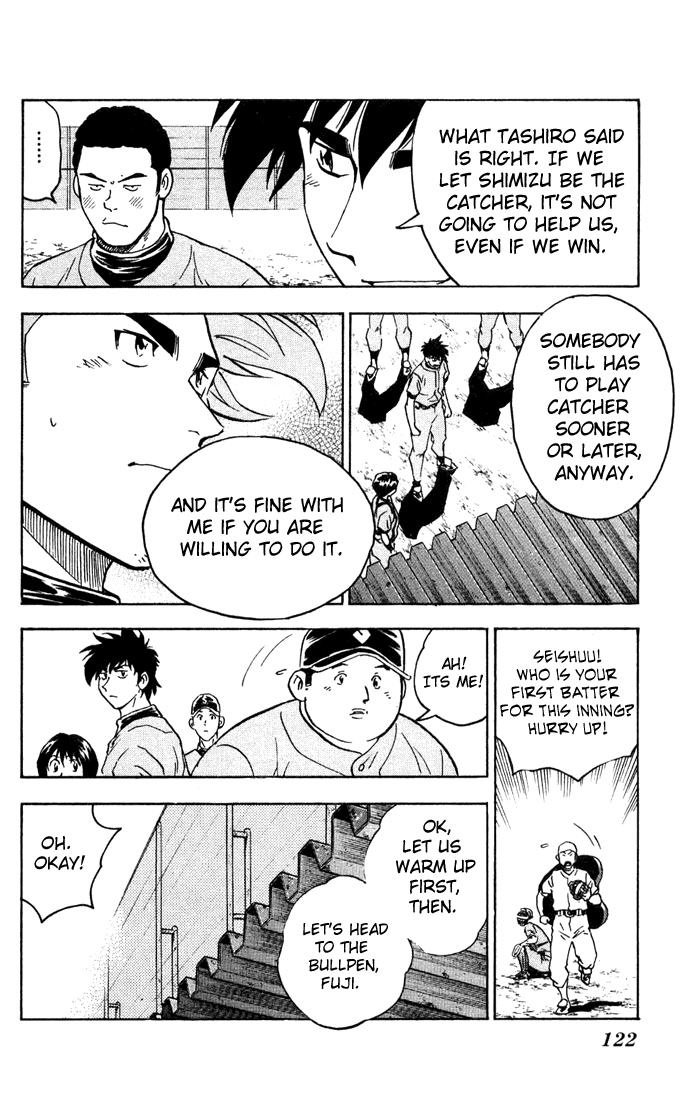 Major Chapter 304 page 4 - Chapter 304: Catcher Fuji