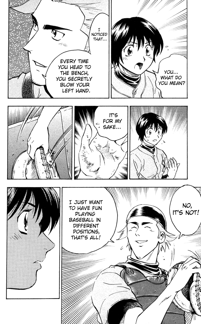 Major Chapter 304 page 6 - Chapter 304: Catcher Fuji