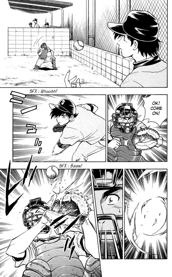 Major Chapter 304 page 7 - Chapter 304: Catcher Fuji